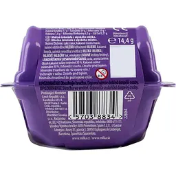 Шоколад молочний Milka Secret Box з іграшкою 14.4 г - мініатюра 5