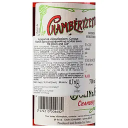 Аперитив винний Dolin Chamberyzette Fraise, 16%, 0,7 л (825634) - мініатюра 5