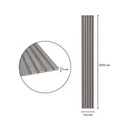 Рейка декоративна Sticker Wall WPC стінова 3000х150х9мм Сіра SW-00001870 - мініатюра 3