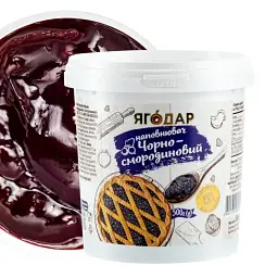 Смородинова колекція YAGODAR 5 шт (2446085340) - мініатюра 2