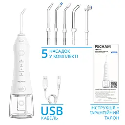 Іригатор Pecham Travel PC-1581 White - мініатюра 7