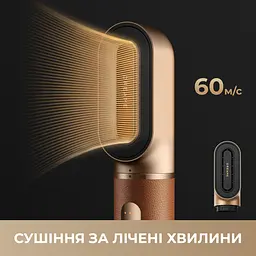 Стайлер Dreame Airstyle Pro 7in1 - мініатюра 6