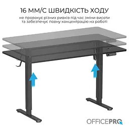 Компютерний стіл OfficePro ODE1470B - мініатюра 4