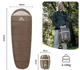 Спальник Naturehike MJ 600 (CNK2300SD014) -5°C з капюшоном - коричневий - мініатюра 2