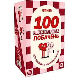 Настільна гра Оrner 100 неймовірних побачень (укр.) (orner-2865)