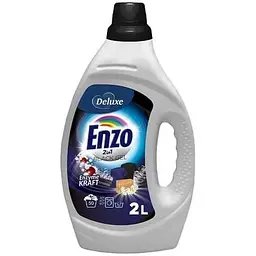 Гель для прання DELUXE 2л Enzo 2in1 Black для Чорних речей