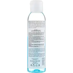 Засіб для зняття водостійкого макіяжу Kueshi Desmaquillante Bifasico De Ojos Waterproof 125 мл - мініатюра 2