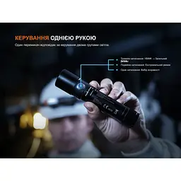 Вибухобезпечний ручний ліхтар Fenix WF30RE Spark - мініатюра 11
