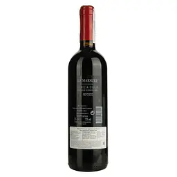 Вино Teresa Raiz Corte Le Marsure Refosco червоне сухе 13% 0.75 л - мініатюра 2