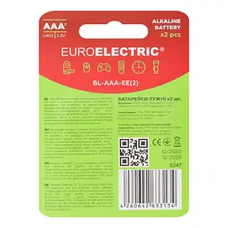 Батарейки Euroelectric AAA LR03 1,5V, 2 шт. - мініатюра 3