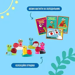 Уцінка. Адвент-календар Bob Snail з іграшками та наліпками 97 г - мініатюра 3