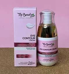 Крем під очі з пептидами,екстрактом арніки та каштану Top Beauty Eye contour cream 50 мл