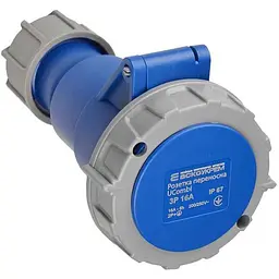Розетка переносна АСКО серії UСombi 3P 16A IP 67