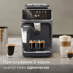 Кофемашина Philips Series 5500 (EP5544/50) - мініатюра 7