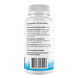 Магній гліцинат Magnesium Glycinate MyNutriWeek  120 капсул - мініатюра 2