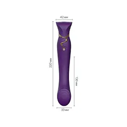 Смартвібратор Zalo - Queen Twilight Purple, пульсівна перлина, кристал Swarovski - мініатюра 2