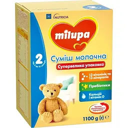 Уцінка. Суха молочна суміш Milupa 2, 1100 г  - мініатюра 2