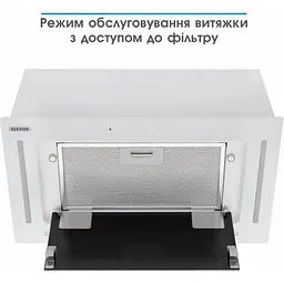 Витяжка ELEYUS GEMINI 800 LED 52 WH - мініатюра 12