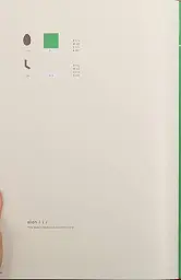 Minimal Film. The Universe of Cinema Reinterpreted Graphically - мініатюра 2