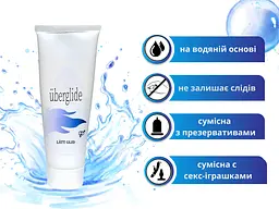 Лубрикант Uberglide Water Based Lubricant На водній основі 100 мл - мініатюра 2
