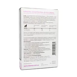 Краплі на холку Vitomax Platinum проти бліх кліщів та гельмінтів для собак до 4 кг 0.5 мл (4 піпетки) - мініатюра 2