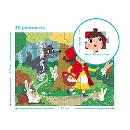 Пазл DoDo Червона шапочка, 30 елементів (300694) - мініатюра 4