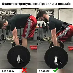 Пояс для важкої атлетики Power system M fit0011498 - мініатюра 10