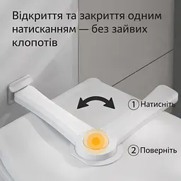 Дитячий замок-блокатор для кришки унітазу Білий