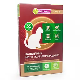 Vitomax ГОЛД Нашийник інсектоакарицидний для котів 35 см