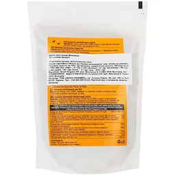 Цукор Smart Organic Demerara тростинний 300 г - мініатюра 2