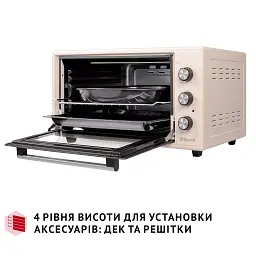 Електрична піч Perfelli TRIMO 48 IVORY - мініатюра 11