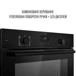 Духова шафа електрична Perfelli Perla 6D10I Nero - мініатюра 7