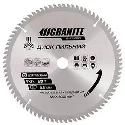 Диск пильний по дереву Granite 230 x 80T x 22.2 мм