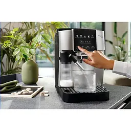 Кавомашина автоматична Delonghi Magnifica Start ECAM 220.80.SB - мініатюра 4