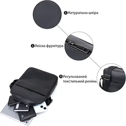Сумка через плече Shvigel 22848 20х22.5х6 см Чорна - мініатюра 4