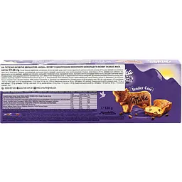Бісквіт Milka Tender Cow зі шматочками молочного шоколаду 140 г - мініатюра 2
