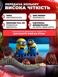 Портативний проєктор ULTRA HD HY300 - мініатюра 4