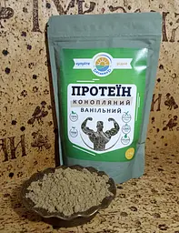 Конопляний протеїн з ванільним смаком 250 г - мініатюра 4