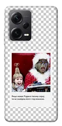 Чохол Demsky New Year's cinema 1 для Xiaomi Redmi Note 12 Pro+ 5G