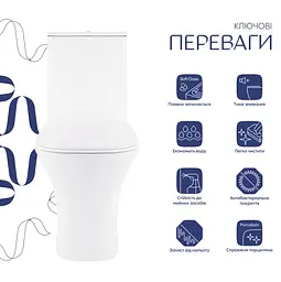 Унітаз підлоговий Qtap Presto Quadro Rimless з сидінням Slim Duroplast/ Soft-close/ Quick Release QT24221215AW - мініатюра 2