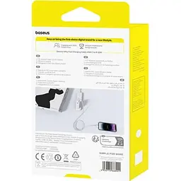 Кабель Baseus Silky Series USB-C to Lightning 20W 2m White (P10377700213-01) [169518] - мініатюра 6