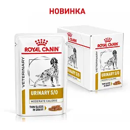 Вологий корм Royal Canin Urinary S/O Moderate Calorie лікувальні консерви для собак при захворюваннях нижніх сечовивідних шляхів 100 г - мініатюра 3