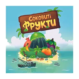 Настільна гра Games 7 Days Соковиті фрукти (Juicy Fruits, Українська) (SF001U) - мініатюра 2