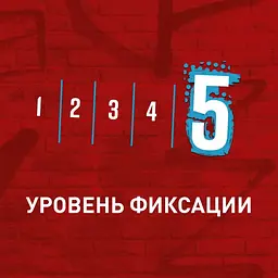 Мус для волосся Wella Shockwaves, суперсильна фіксація, 200 мл - мініатюра 3