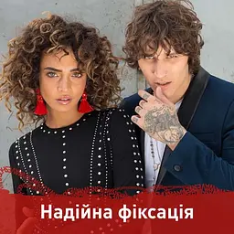 Віск Shockwaves для створення текстурного укладання волосся, 75 мл - мініатюра 8