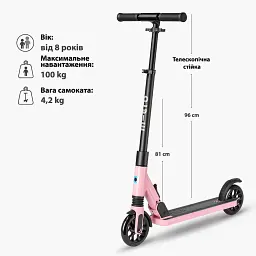 Самокат Micro Sprite Suspension складаний Рожевий (SA0248) - мініатюра 9