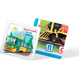 Розумні картки Кристал Бук Техніка 30 шт. (F00021775) - мініатюра 10