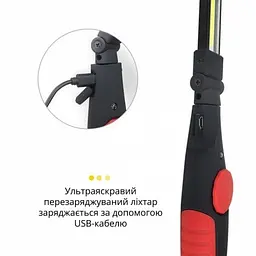 Ліхтар акумуляторний складаний з магнітом Червоний WORKLIGHT-W55-COB - мініатюра 8