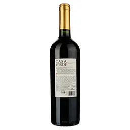 Вино Casa Verde Reserve Syrah, 13%, 0,75 л (478743) - мініатюра 2