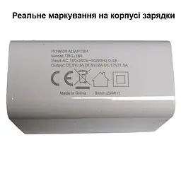 Швидка USB зарядка GaN 5V-3A, 9V-2A, 12V-1.5A, макс. потужність 18 Ватт + USB кабель 1метр Nectronix TRG-160 (101225) - мініатюра 4